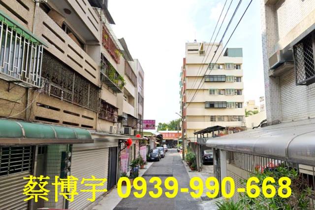 南區忠孝路法拍屋公寓