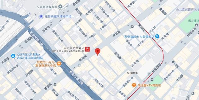 高雄左營法拍大樓-7