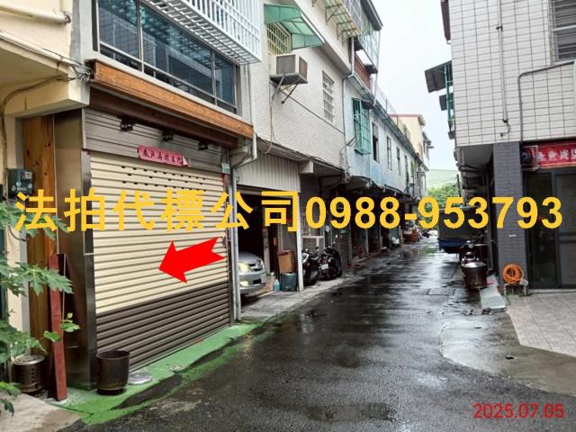 水上透天法拍-2