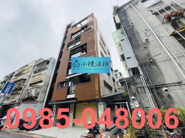 信義區華廈拍賣-2