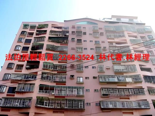 新北法拍大樓-7