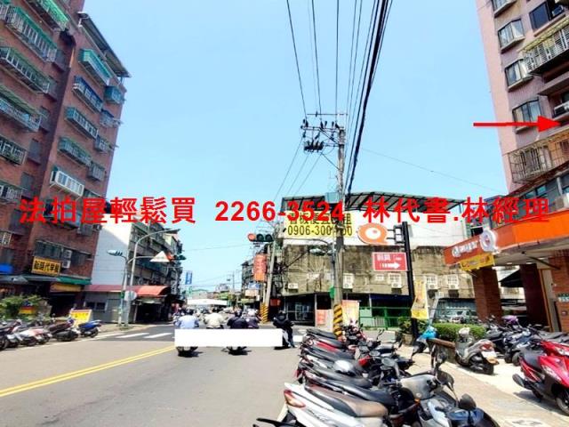 新北法拍大樓-9