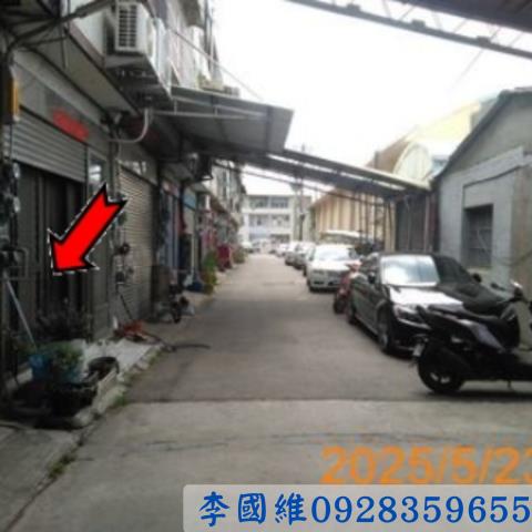 彰化法拍透天-2