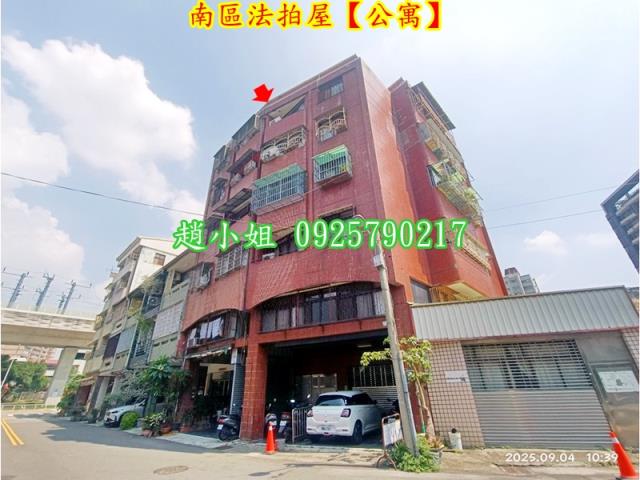 台中南區公寓拍賣-3