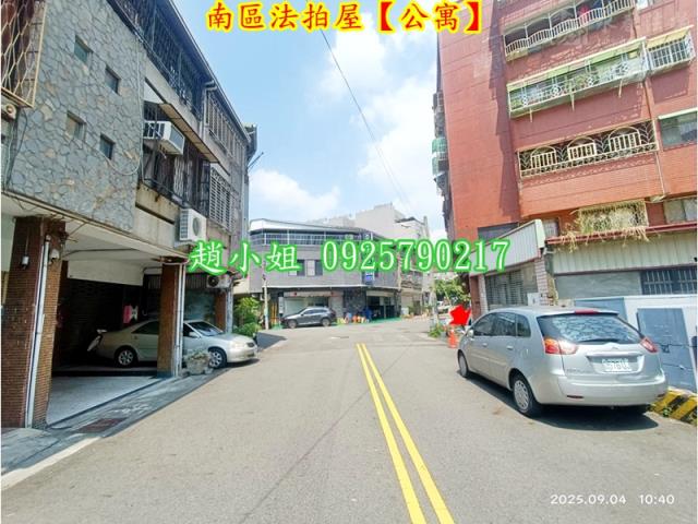 台中南區公寓拍賣-5