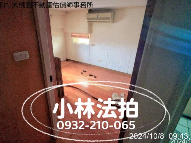 桃園桃園區法拍華廈-10