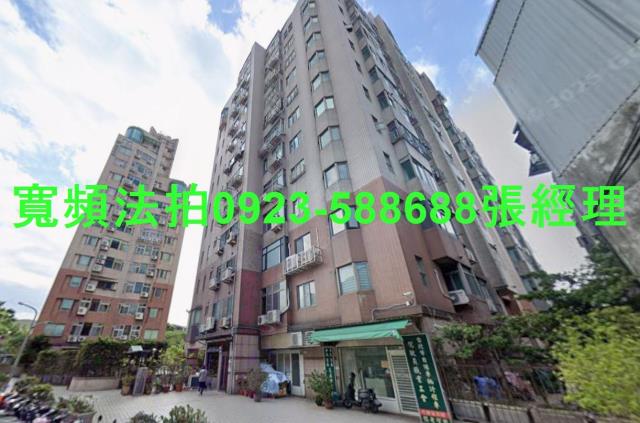 萬華大樓法拍-1