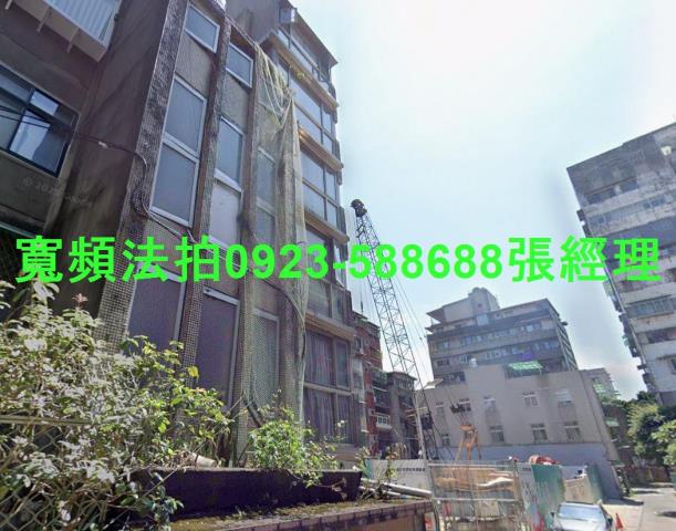 中正區華廈法拍-2