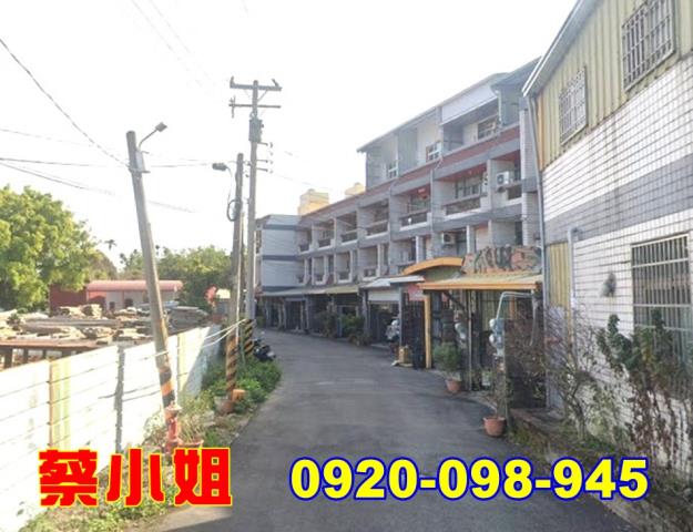 林內大埔透天法拍屋