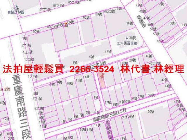 台北中正區法拍華廈-15