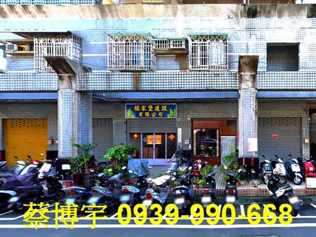 南投市上毅城堡法拍屋