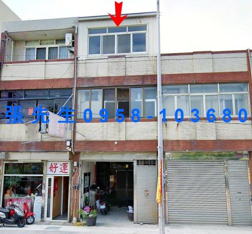 台中清水法拍透天-2