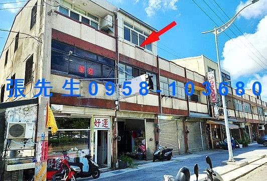 台中清水法拍透天-3