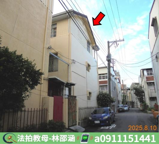 嘉義透天法拍-4