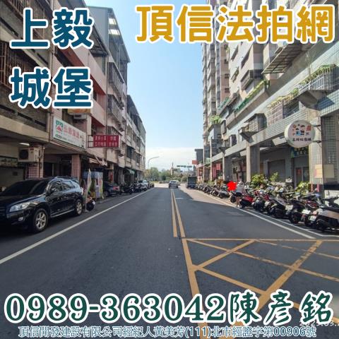 南投市大樓法拍-8