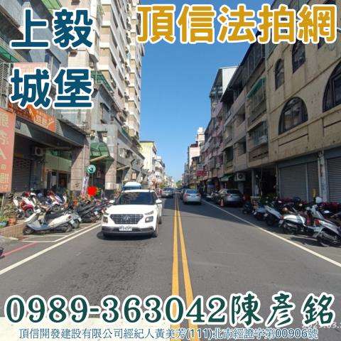 南投市大樓法拍-9