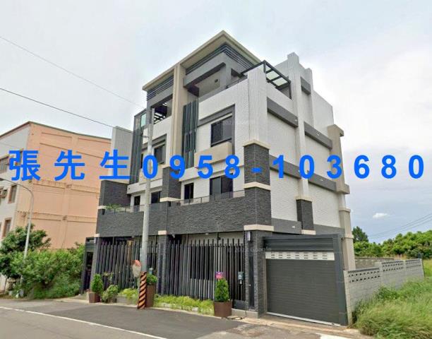 台中透天拍賣-5