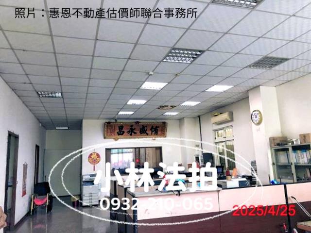 彰化縣和美鎮柑竹路