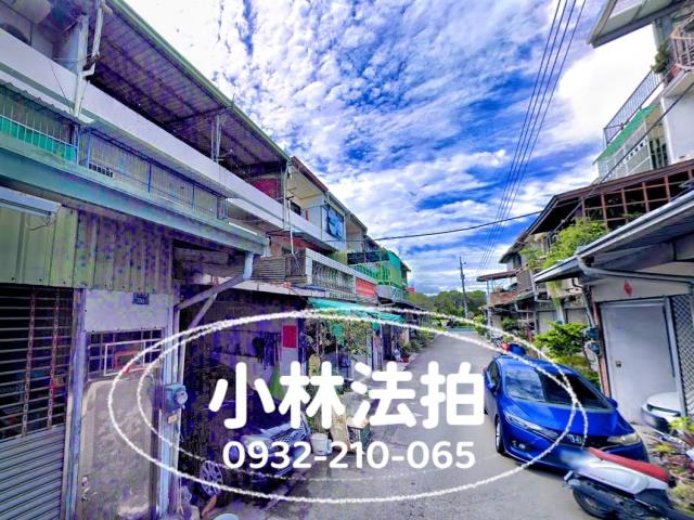 彰南路350之36號