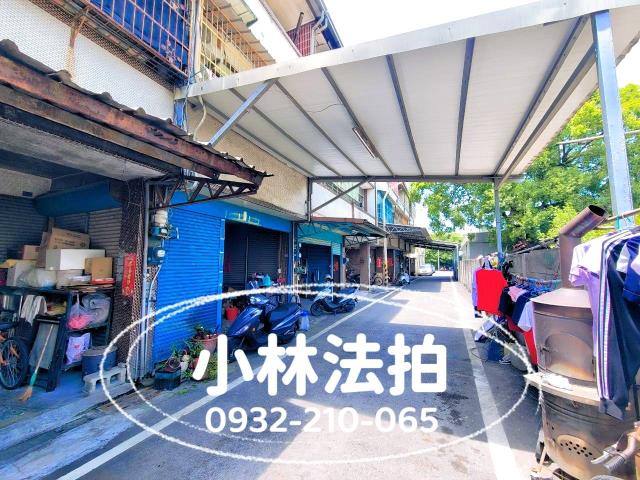 舜耕路1之33號透天