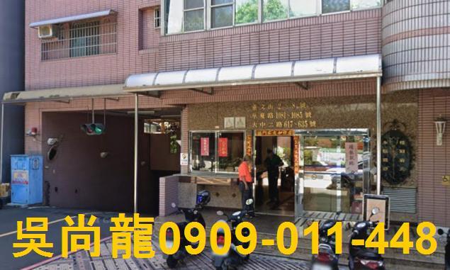 左營法拍大樓-3