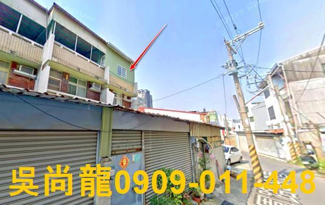 北區法拍透天-1