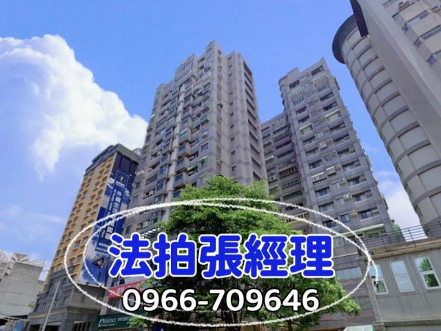 新竹市北區中華路三段