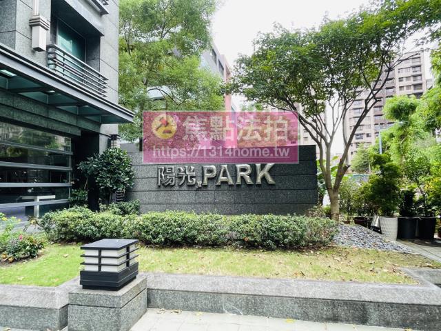 三重大樓法拍-8