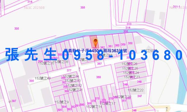 嘉義朴子法拍透天-5