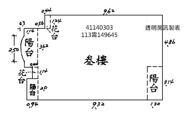 土城法拍大樓-10