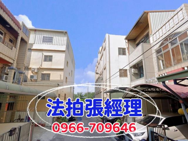 台中市大甲區經國路