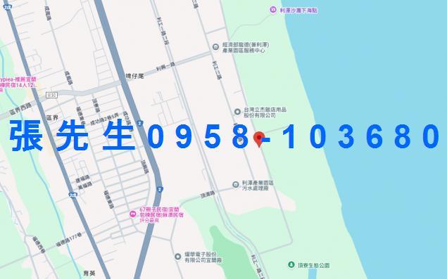 五結廠辦拍賣-5