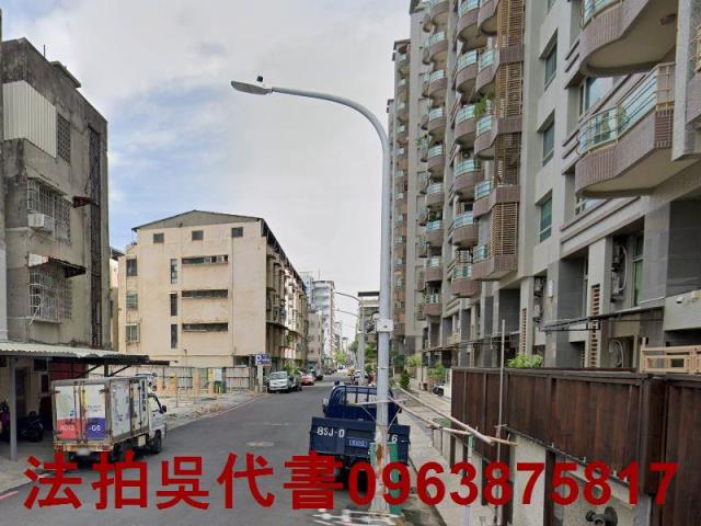 鹽埕公寓法拍-2