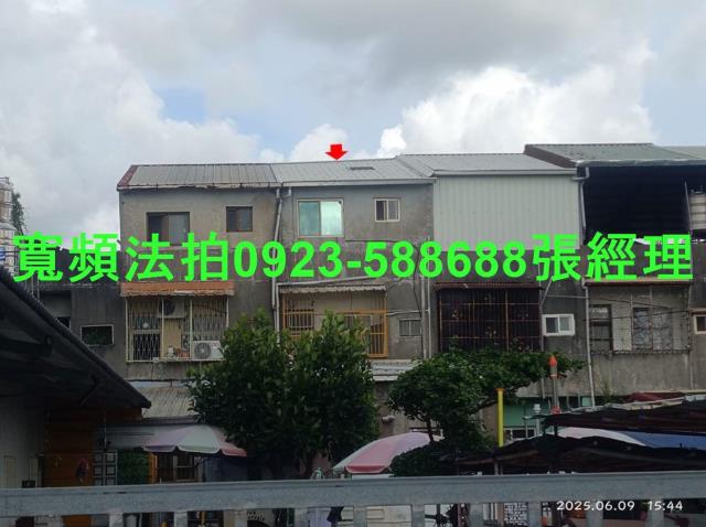 北斗法拍透天-4