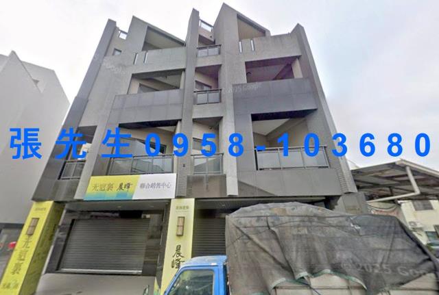 南區透天法拍-1