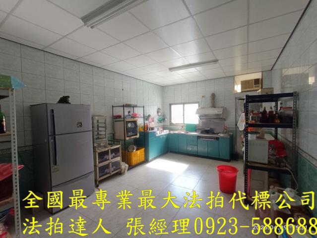 北斗透天法拍-5