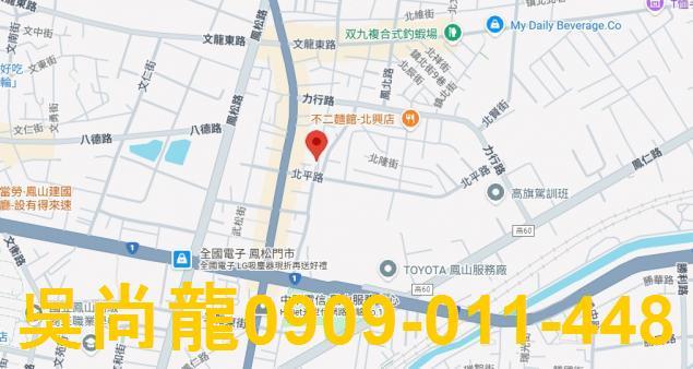 高雄拍賣大樓-5