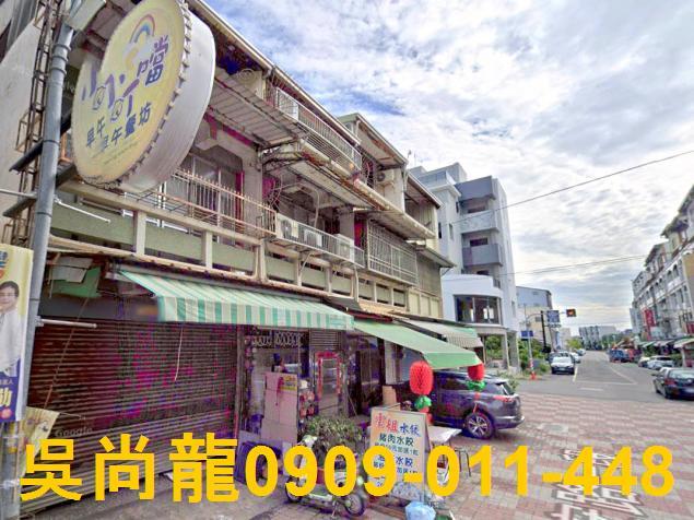 雲林法拍透天-2