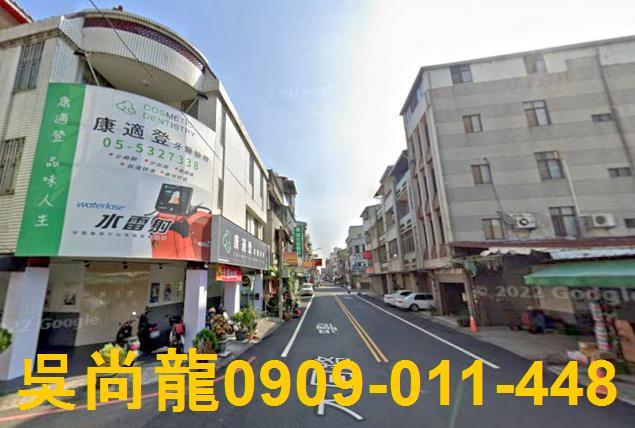 雲林斗六透天法拍-5