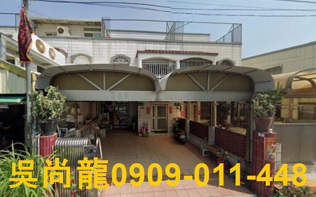 嘉義朴子透天法拍-1