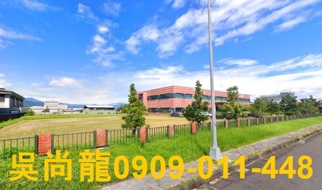 宜蘭五結廠辦拍賣-9