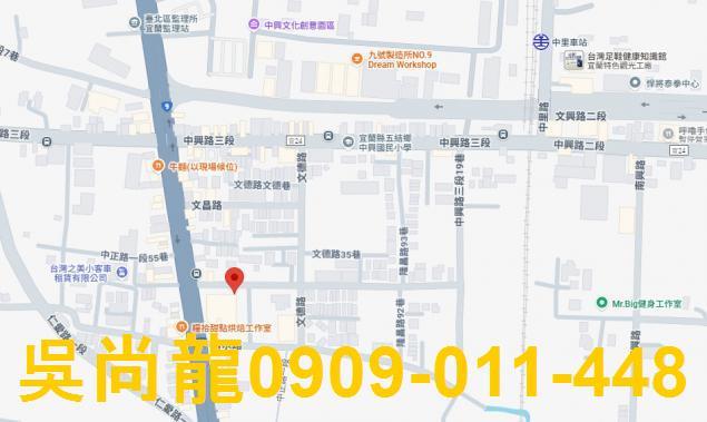 宜蘭五結法拍大樓-6