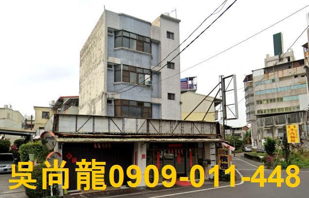 屏東內埔法拍透天-1