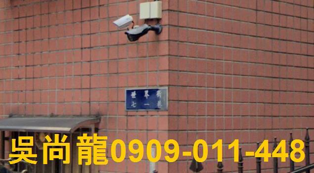 新竹竹東華廈法拍-8