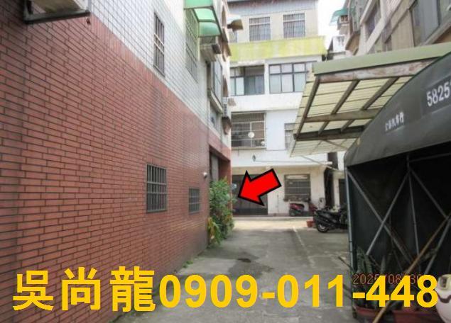 新竹新埔透天法拍-4