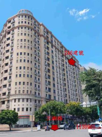 新北法拍大樓-1