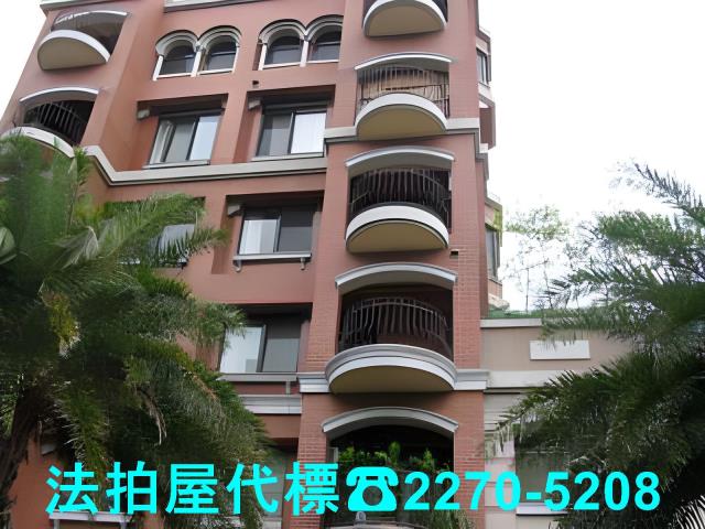 台北大樓法拍-2