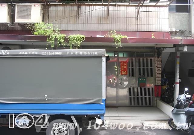 新北公寓拍賣-8