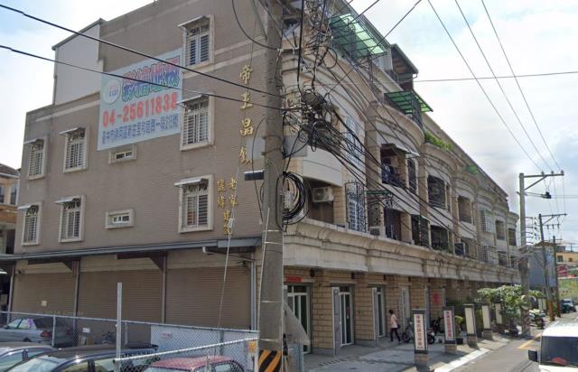 台中豐原透天法拍-1