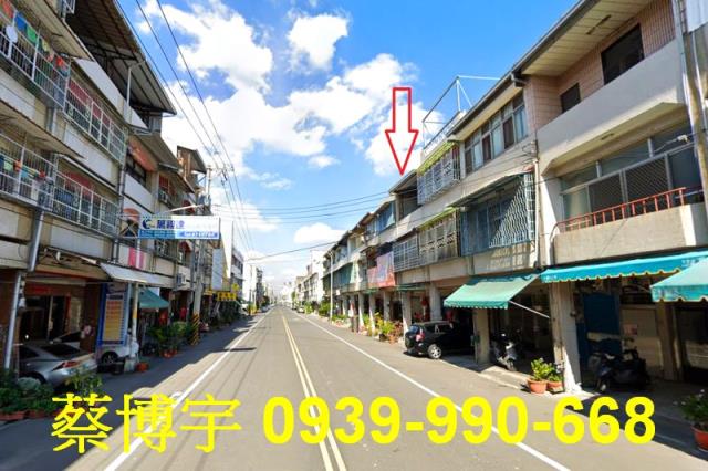 田中興工路法拍屋透天